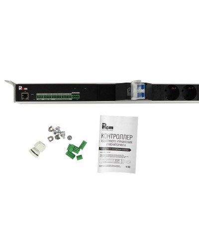 R-MC1-32-2x2S-2x3C13-2x2C19-A-1420-K. Блок силовых розеток с контроллером. REM в Нижневартовске