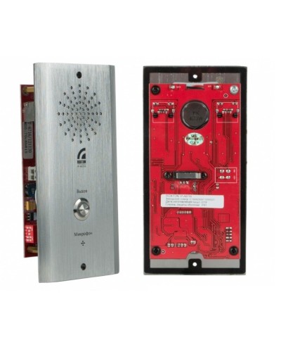 IP-A6716. IP-вызывная панель. ROXTON в Нижневартовске