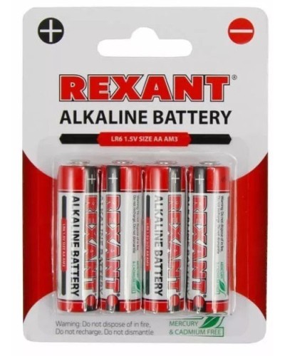 Алкалиновая батарейка AA/LR6 1,5 V 4 шт. блистер REXANT (30-1027). Элемент питания. Rexant в Нижневартовске
