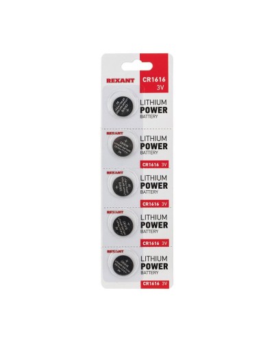 Литиевые батарейки CR1616 3 V 50 mAh (30-1104): Элемент питания в Нижневартовске