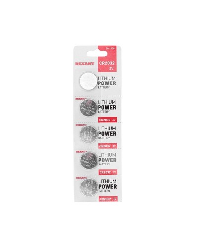 Литиевые батарейки CR2032 3 V 220 mAh (30-1108). Элемент питания. Rexant в Нижневартовске