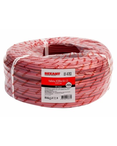 КСВВнг(А)-LS 20х0,5 (01-4793)(REXANT). Кабель не распространяющий горение при групповой прокладке, с пониженным дымо- и газовыделением. Rexant в Нижневартовске