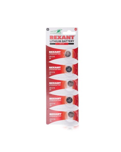 Литиевые батарейки CR1216 3 V 25 mAh REXANT (30-1101). Элемент питания. Rexant в Нижневартовске