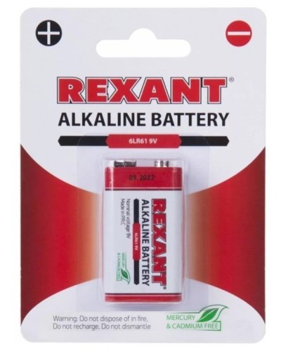 Алкалиновая батарейка 6LR61 («Крона») 9 V 1 шт. блистер REXANT (30-1061). Элемент питания. Rexant в Нижневартовске