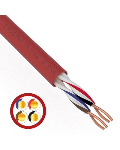 КПСВВнг(А)-LS 2х2х0,5 (01-4865)(REXANT). Кабель для систем пожарной и охранной сигнализации. Rexant в Нижневартовске