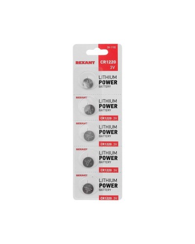 Литиевые батарейки CR1220 3 V 40 mAh блистер(30-1102). Элемент питания. Rexant в Нижневартовске
