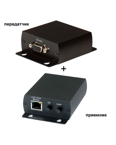 TTA111VGA. Комплект активный приемник + активный передатчик VGA-видеосигнала. SC&T в Нижневартовске