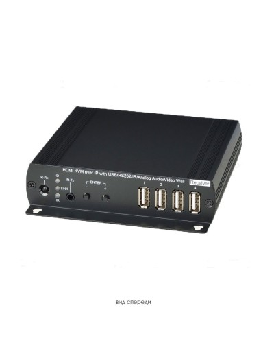 HKM02BR. Удлинитель HDMI, USB, аудио, RS232, ИК-сигналов. SC&T в Нижневартовске