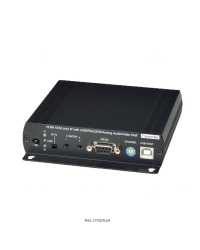 HKM02BT. Удлинитель KVM. SC&T в Нижневартовске
