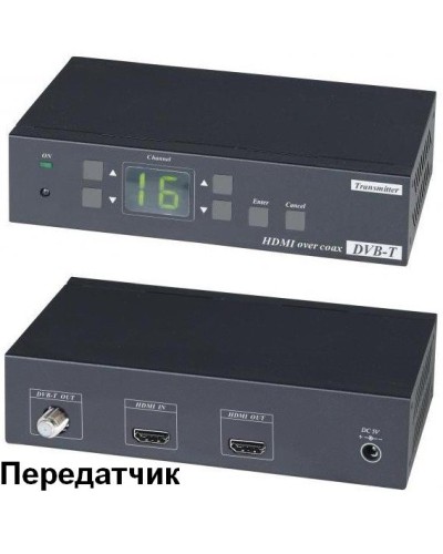 HE05CT. Удлинитель HDMI-сигнала. SC&T в Нижневартовске