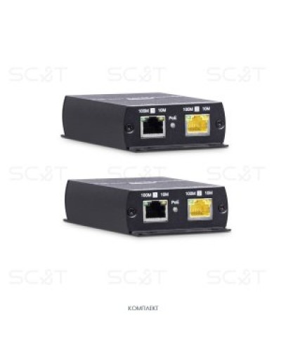 IP09P. Удлинитель Ethernet. SC&T в Нижневартовске