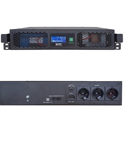 SVC RTO-1.5K-LCD/R2. Источник бесперебойного питания. SVC в Нижневартовске