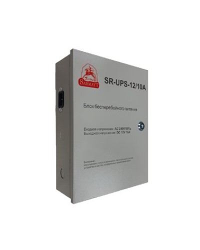 SR-UPS-12/10А. Блок бесперебойного питания. SarmatT в Нижневартовске