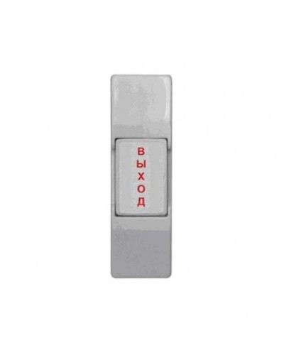 ST-EX011SM. Кнопка пластиковая, накладная. Smartec в Нижневартовске