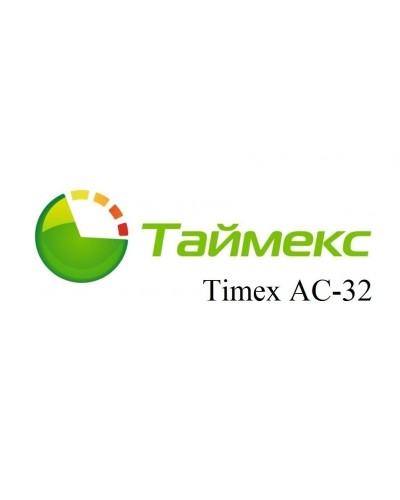Timex AC-32. Аппаратно-программный комплекс Smartec. Smartec в Нижневартовске