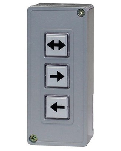 ST-AC103RC. Пульт управления универсальный. Smartec в Нижневартовске