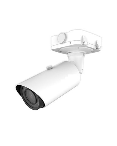 STC-IPM5614A/1 Estima. Видеокамера IP цилиндрическая. Smartec в Нижневартовске
