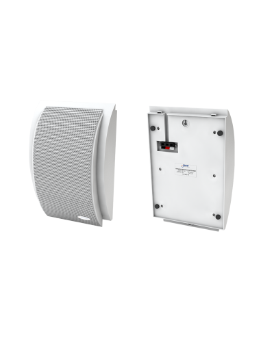 SWS-110W (корпус белый). Громкоговоритель настенный. Sonar в Нижневартовске