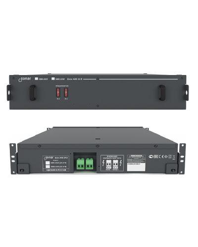 SBB-2425. Блок резервного питания. Sonar в Нижневартовске