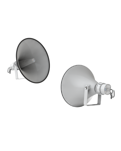 SHS-100TA (корпус белый). Громкоговоритель рупорный трансляционный. Sonar в Нижневартовске