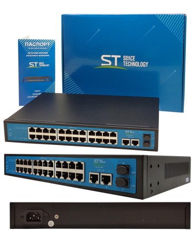 ST-S242POE (версия 2). Сетевой PoE коммутатор . Space Technology в Нижневартовске
