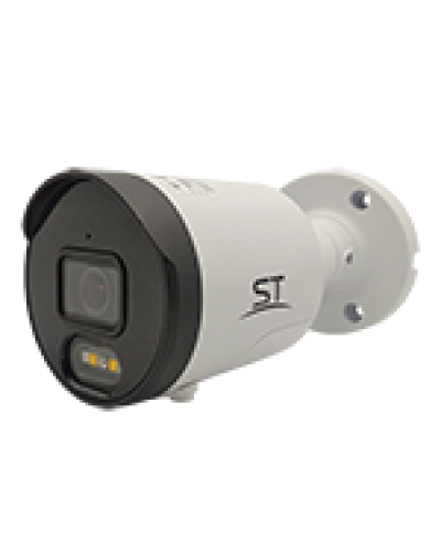 ST-VR4617 PRO (2.8) (белый). Видеокамера IP цилиндрическая. Space Technology в Нижневартовске