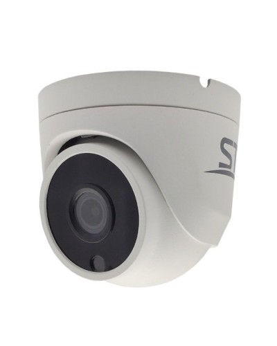 ST-SX8533 (2.8) (белый) (версия 2). Видеокамера IP купольная. Space Technology в Нижневартовске