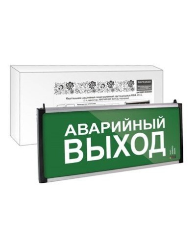 ССА-01-2 односторонний, 1,5ч АВАРИЙНЫЙ ВЫХОД (SQ0349-0012). Светильник аварийный эвакуационный светодиодный . TDM ЕLECTRIC в Нижневартовске