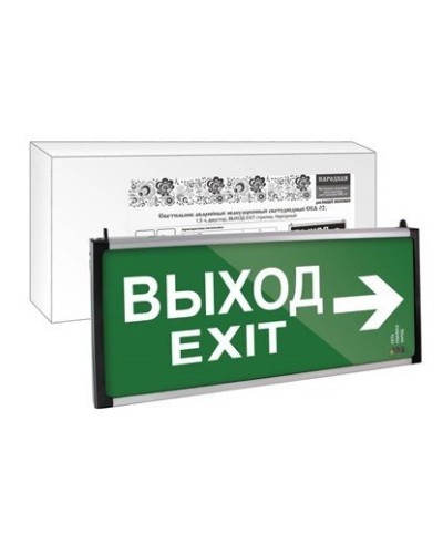 ССА-02 двусторонний, 1,5 ч ВЫХОД-EXIT стрелка (SQ0349-0010). Светильник аварийный эвакуационный светодиодный . TDM ЕLECTRIC в Нижневартовске