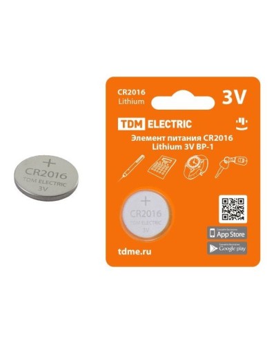 CR2016 Lithium 3V BP-1 TDM (SQ1702-0097). Элемент питания. TDM ЕLECTRIC в Нижневартовске