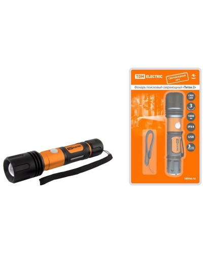 Фонарь «Титан 2» 10Вт, IPX4, USB (SQ0350-0061). Фонарь. TDM ЕLECTRIC в Нижневартовске