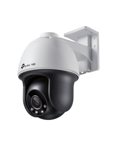 VIGI C540(4mm). Видеокамера IP поворотная. TP-Link в Нижневартовске