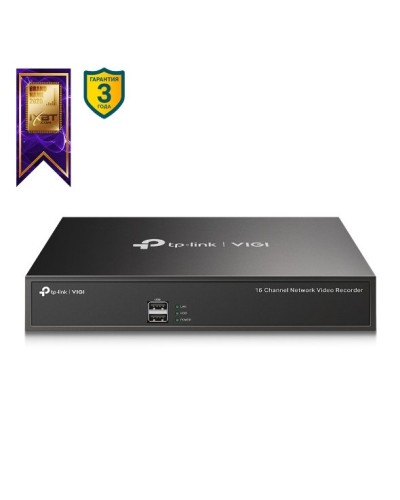 VIGI NVR1016H. IP-видеорегистратор 16-канальный. TP-Link в Нижневартовске