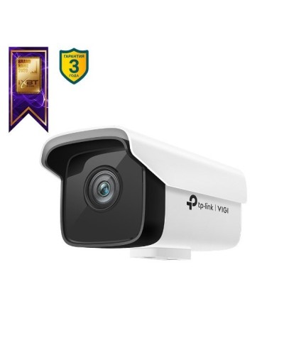 VIGI C300HP-4. Видеокамера IP цилиндрическая. TP-Link в Нижневартовске