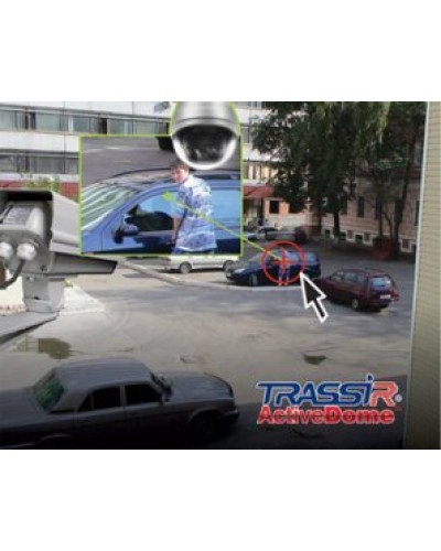 TRASSIR ActiveDome PTZ. Программное обеспечение для IP систем видеонаблюдения. Trassir в Нижневартовске