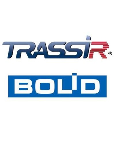 TRASSIR Bolid Интеграция с ПО компании Болид ОПС и СКУД. Программное обеспечение для IP систем видеонаблюдения. Trassir в Нижневартовске