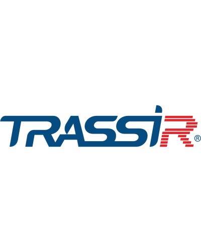TRASSIR ПО для DVR/NVR 16ch. Программное обеспечение для IP систем видеонаблюдения. Trassir в Нижневартовске