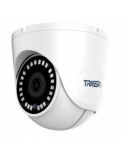 TR-D8152ZIR2 v2 (2.8-8). Видеокамера IP купольная. Trassir в Нижневартовске
