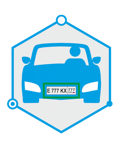 AutoTRASSIR 1 канал до 30 км/ч. Программное обеспечение для IP систем видеонаблюдения. Trassir в Нижневартовске