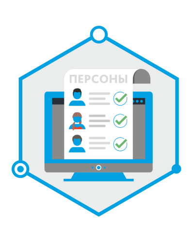 TRASSIR Face Recognition. Программное обеспечение для IP систем видеонаблюдения. Trassir в Нижневартовске