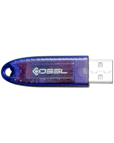 Установочный комплект системы видеонаб. TRASSIR. USB ключ. Trassir в Нижневартовске