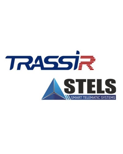 TRASSIR Stemax. Программное обеспечение для IP-систем видеонаблюдения. Trassir в Нижневартовске