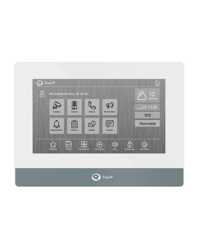 TI-4107AW. Монитор IP-видеодомофона цветной. True-IP в Нижневартовске