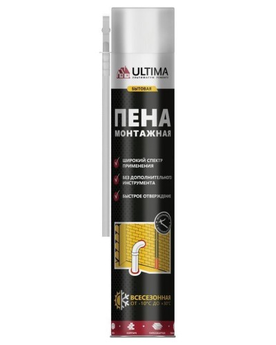 Пена монтажная бытовая ULTIMA, всесезонная, 700 мл: Пена монтажная в Нижневартовске