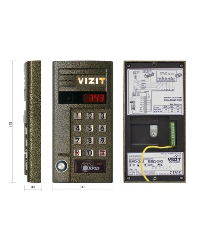 БВД-343RTCPL. Вызывная панель цветная. VIZIT в Нижневартовске