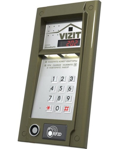 БВД-M202RTCP (БЕЗ модуля памяти). Блок вызова видеодомофона. VIZIT в Нижневартовске