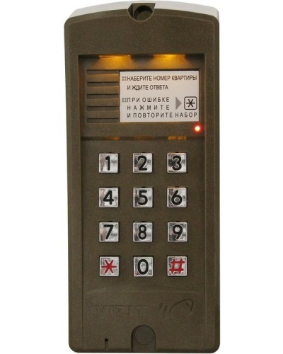 БВД-310R. Вызывная панель аудиодомофона. VIZIT в Нижневартовске