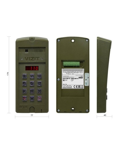 БВД-SM110RCP. Вызывная панель цветная. VIZIT в Нижневартовске