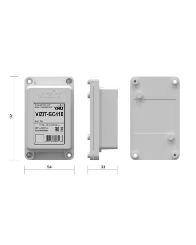 VIZIT-БС410. Блок сопряжения. VIZIT в Нижневартовске