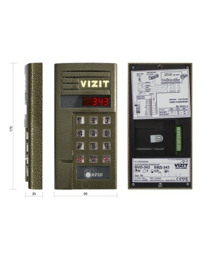 БВД-343RCPL. Вызывная панель цветная. VIZIT в Нижневартовске